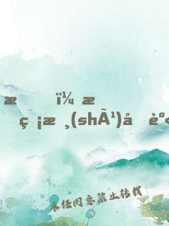我！有無數(shù)分身